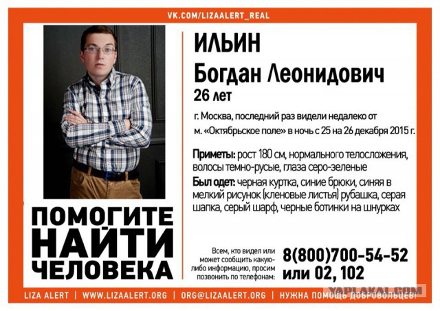 Будете внимательны! Таксисты вымогатели!