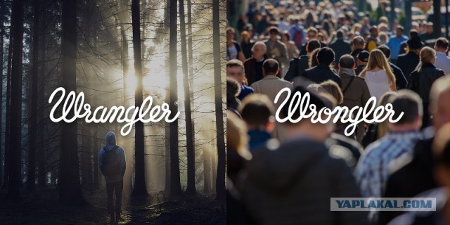 Джинсы навсегда