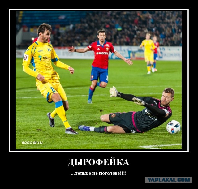 Неприятности разные, подборка. ч.2