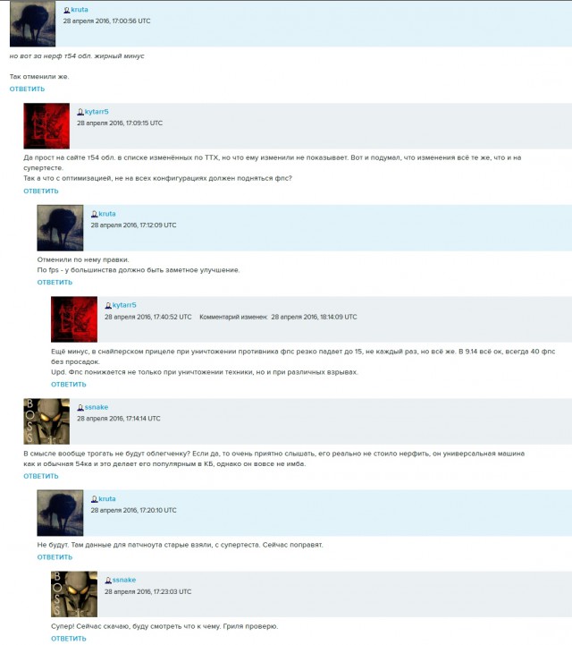 Wargaming 35