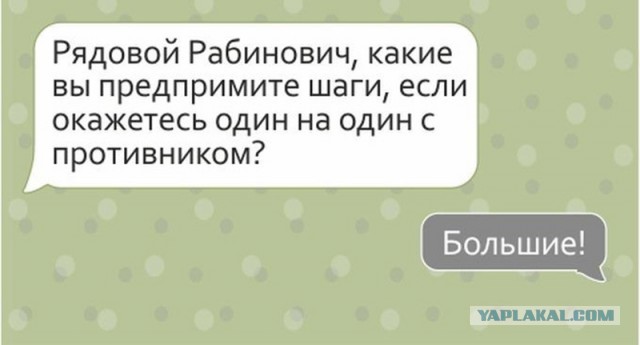 Комментарии, подписи, текстовые приколы