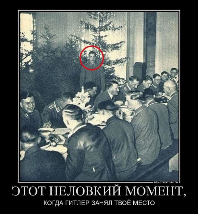 Редкие фотографии монстра