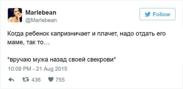 Немного о семейной жизни...