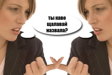 Отправка анонимных Sms сообщений!