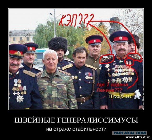 Замминистра обороны РФ отметил день рождения жены в Императорском яхт-клубе