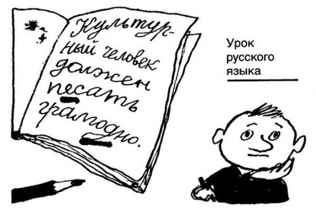 Дизайнер 80 уровня