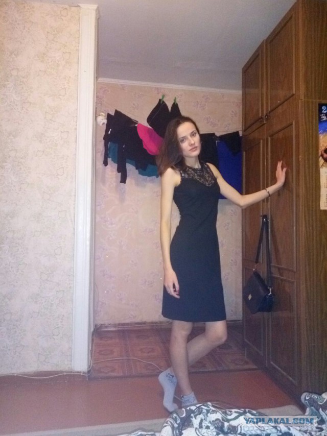 Ушла на первое свидание: в Екатеринбурге пять дней ищут пропавшую девушку