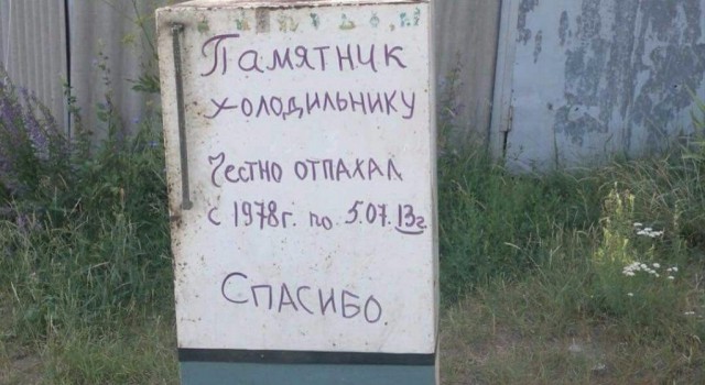 Всячина. Картинки и тексты картинками