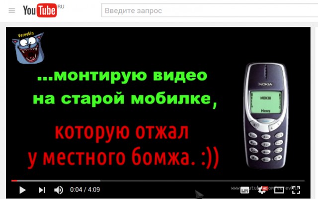 Nokia 3310 - легенды дважды не делают