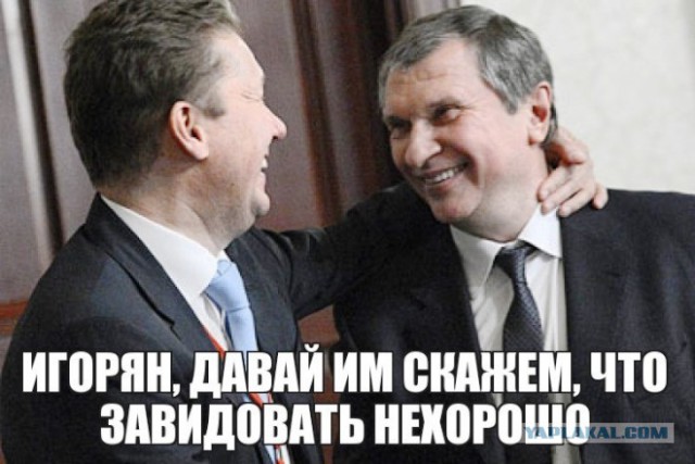 Бензин в России начал дорожать