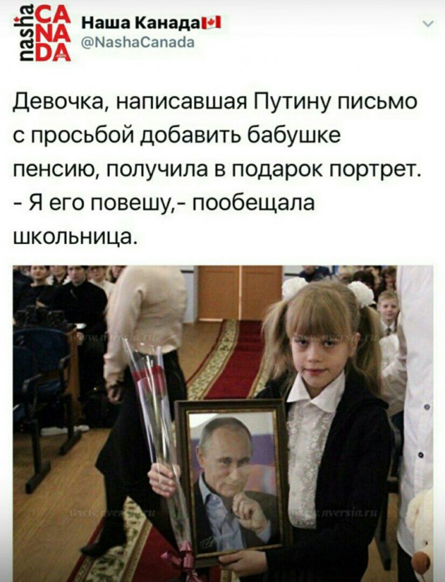 Немного деграданса - 4