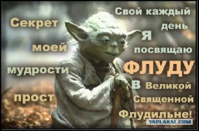 Похоже я поменял свое мнение о разведенках с прицепом