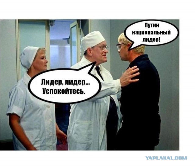 На заседании клуба "Валдай" Путин рассказал, как США унижали Россию в 90-х годах