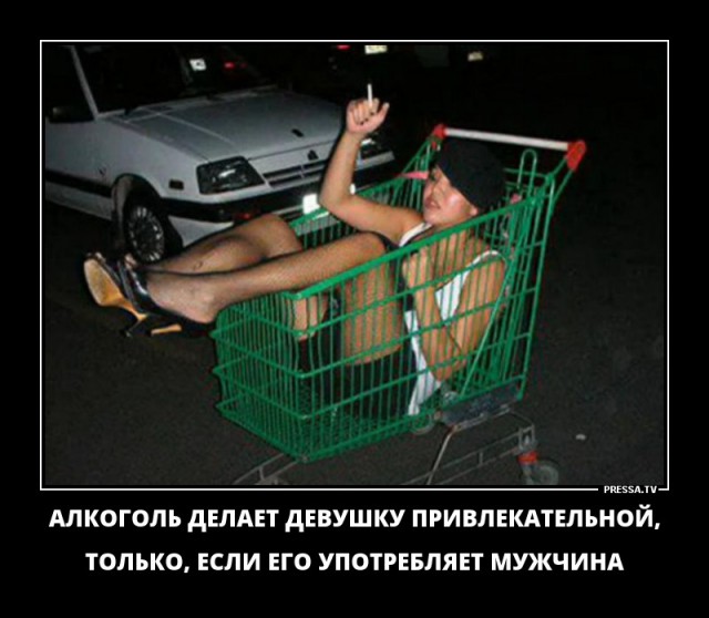Картинки для настроения в пятницу.