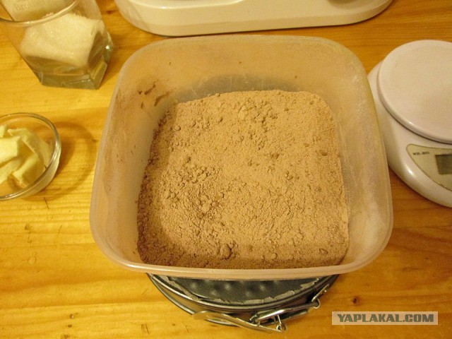 Торт «Прага» классический.