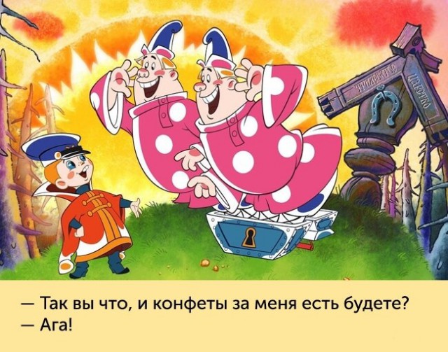 Массовая бедность в России угрожает существованию страны