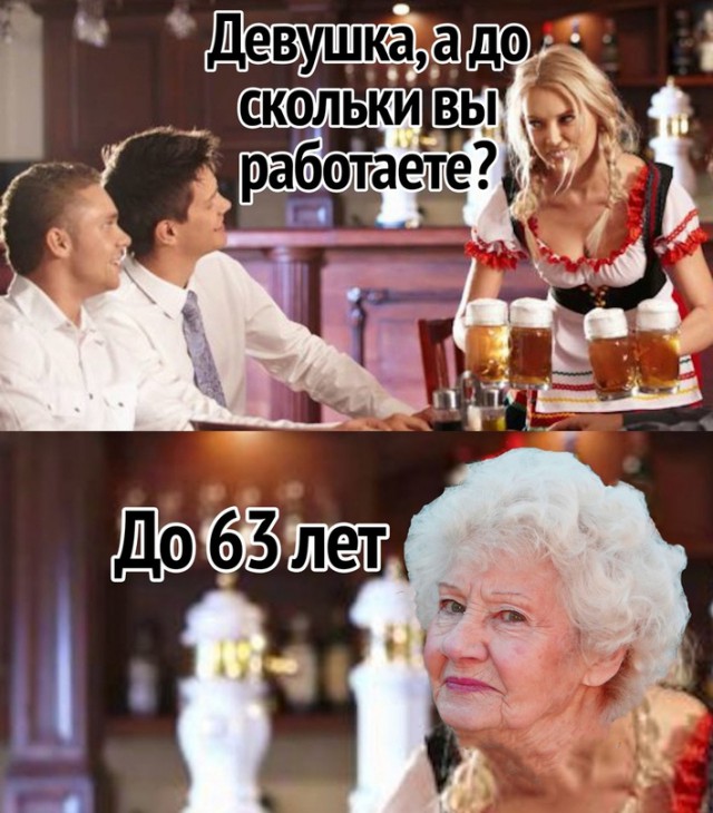 25 картинок в этот понедельник