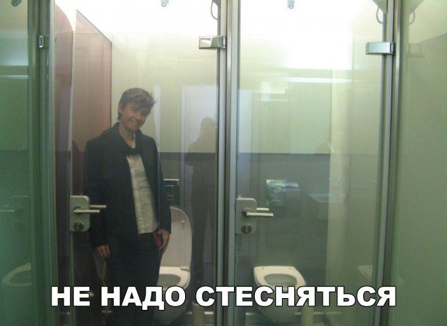 Нестандартный юмор