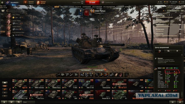 Wargaming 56