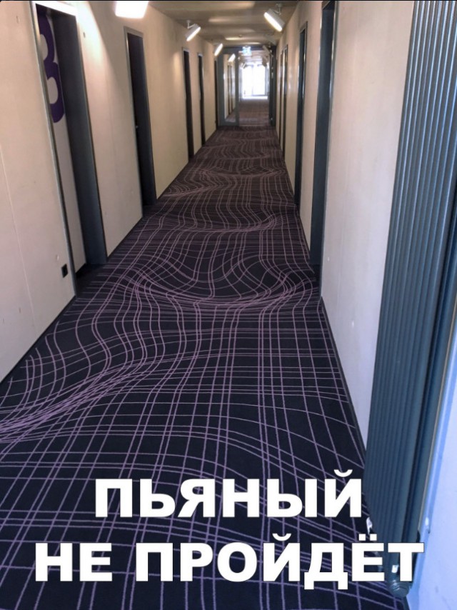 Нестандартный юмор