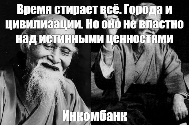 Период распада