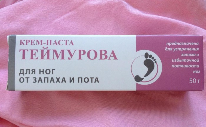 У мужа ужасно пахнут ноги!