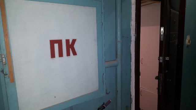 Катастрофа пассажирского самолета Москва — Мурманск в аэропорту Шереметьево (05.05.2019)