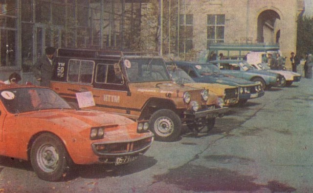 Прозвища автомобилей в СССР