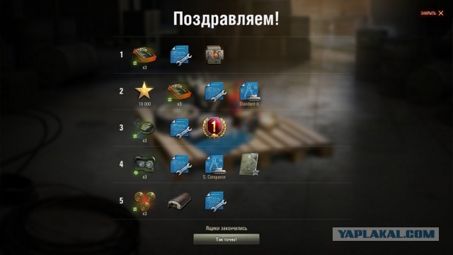 Wargaming 58