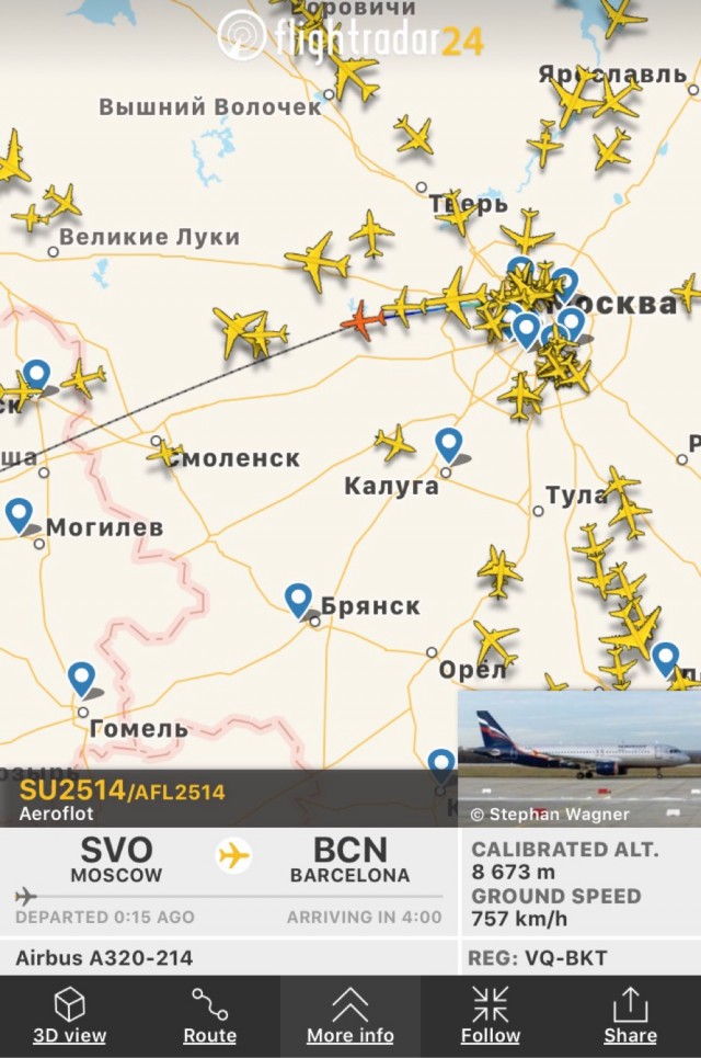 Мне кажется нас дурят. На основе Flightradar24
