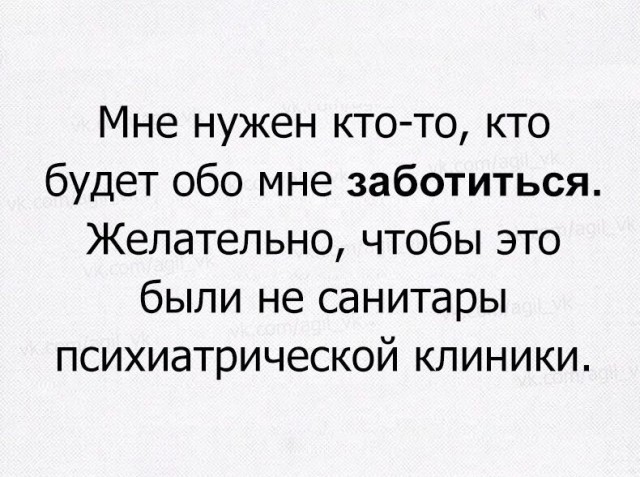 Чуток картинок. Ночные 5