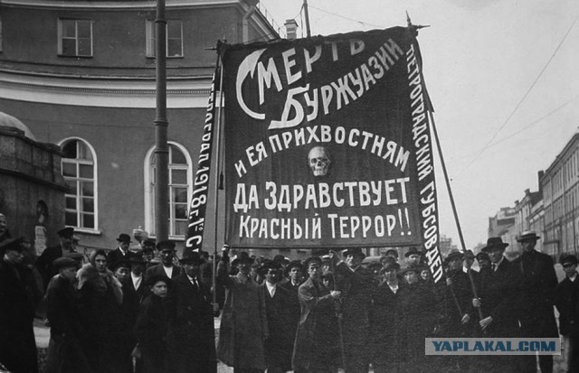 Деньги делаются на чужой беде