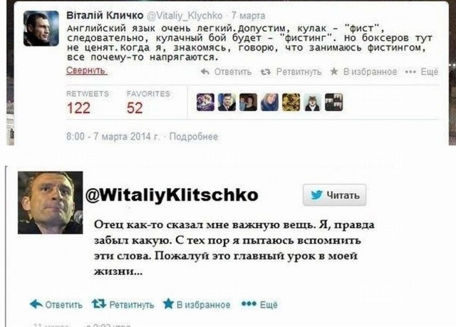 Юмор в картинках 23.07.20