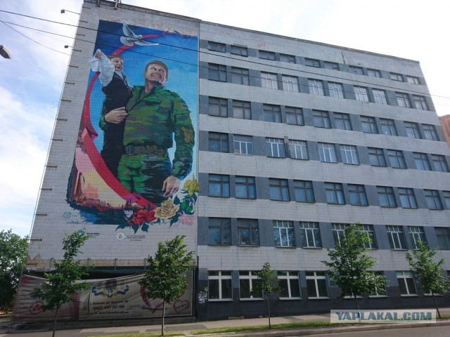 Граффити