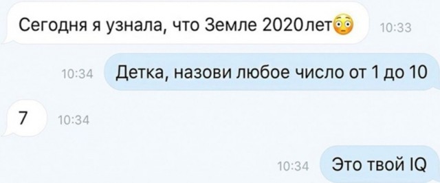 Немного картинок для настроения 22.10.20