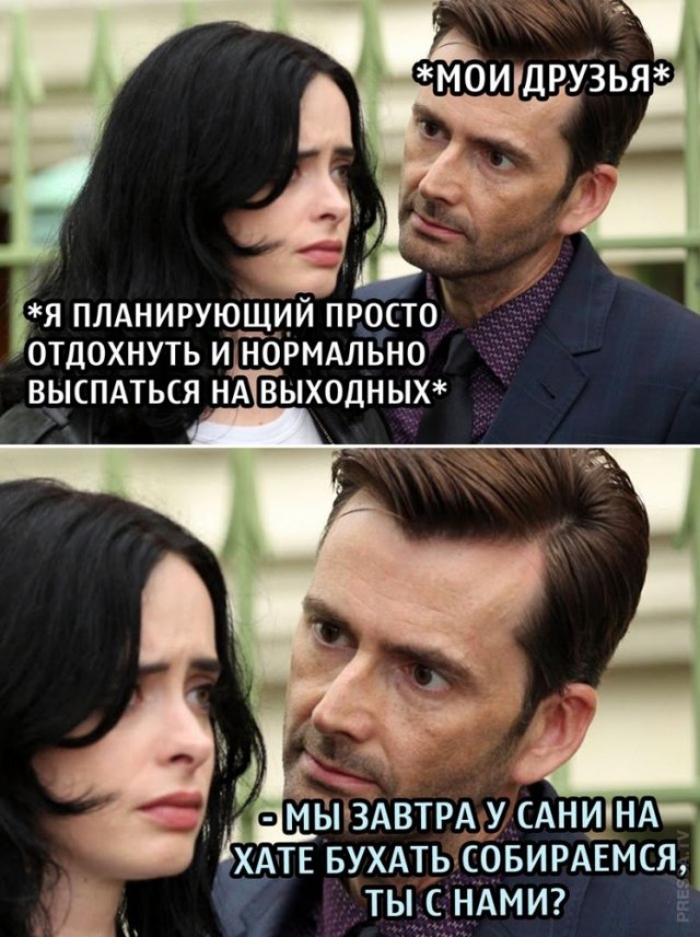 Немного картинок для настроения 07.11.20