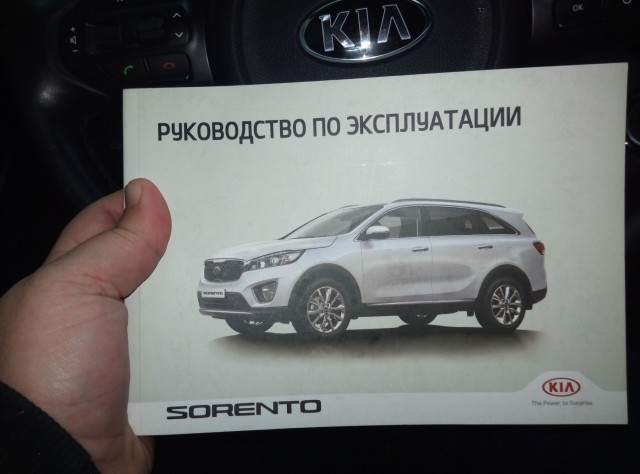 "Липушка плус шиповник"