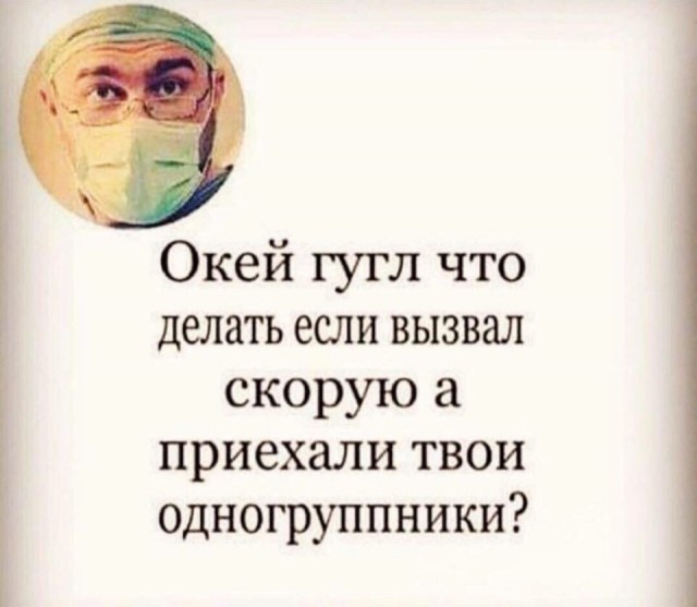 Весёлый полтишок 28.02