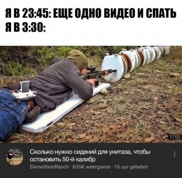 Кретинизмы из сети 20.07.21