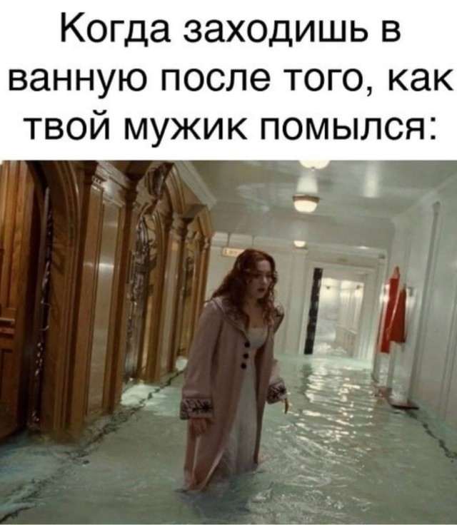 Так себе картинки 22.08.21