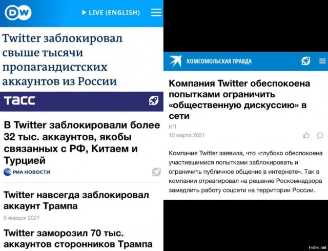 Facebook удалил аккаунт матери морпеха, убитого в Кабуле