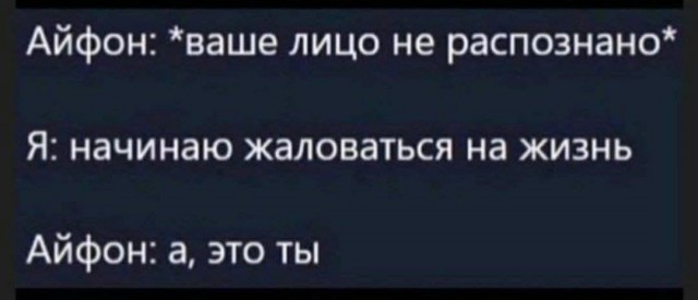 Так себе картинки 16.09.21