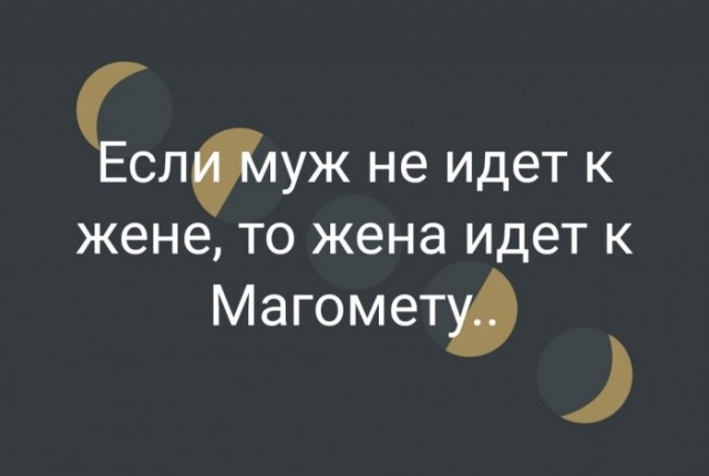 Весёлый полтишок 29.10