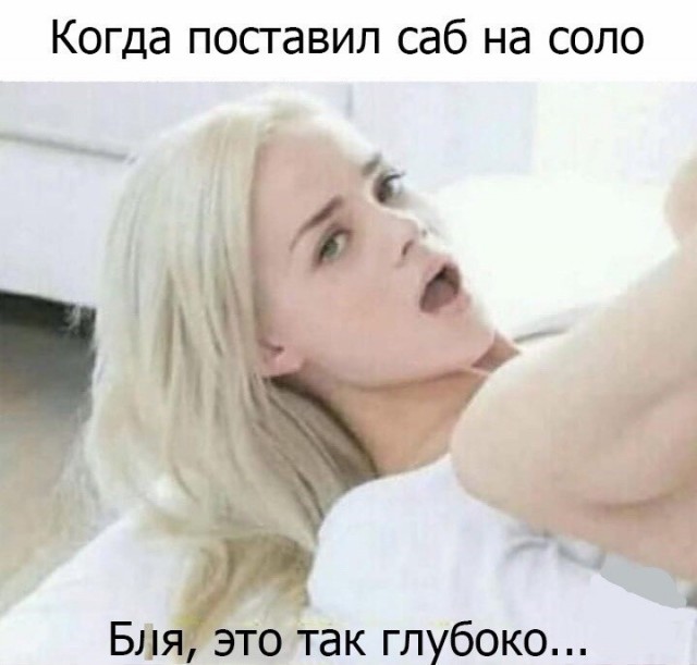 Околомузыкальный 1.00