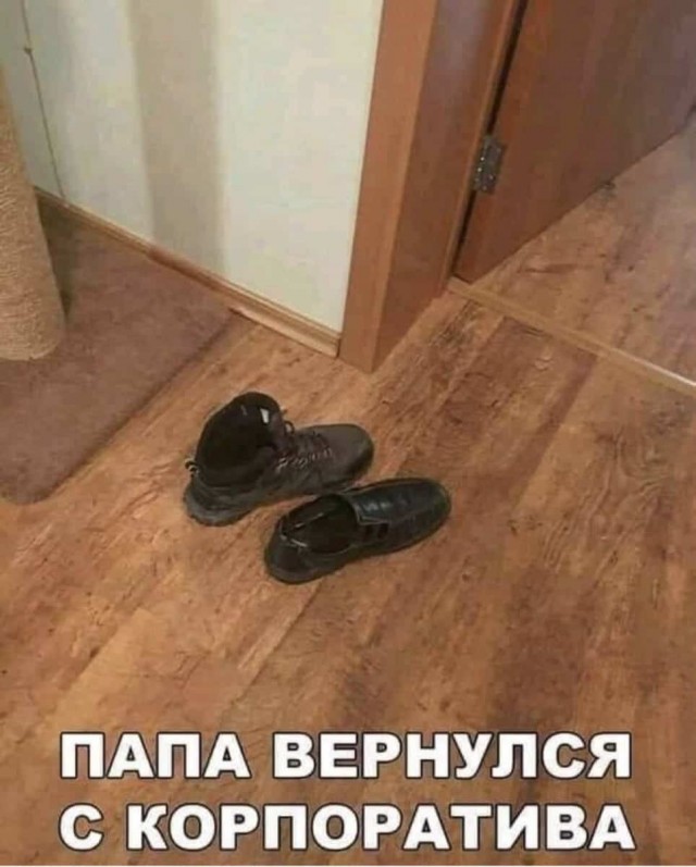 Алкопост 31.12.21