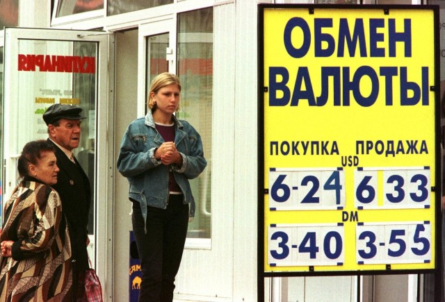 Вещи и предметы 90-х, которые дарили радость в лихие времена