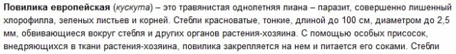 Вспомним унижения ветеранов на украине на 9 мая.