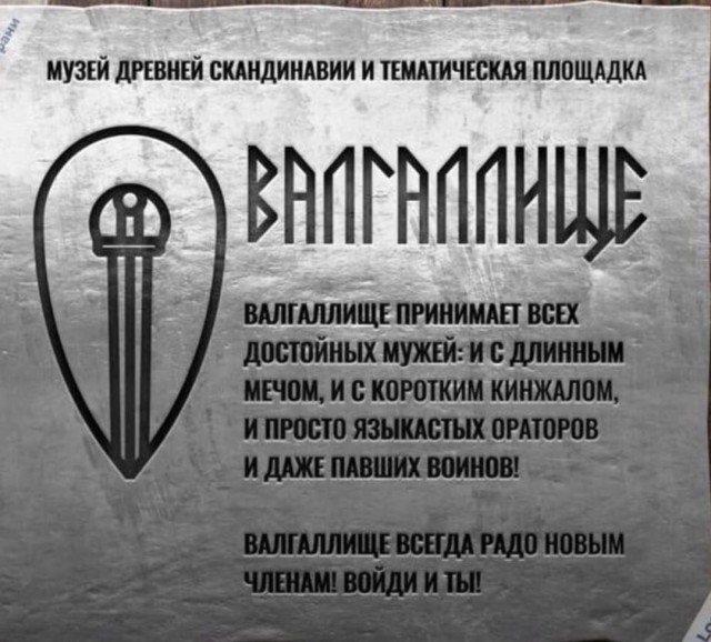 50 оттенков серого! Или самосвал баянов