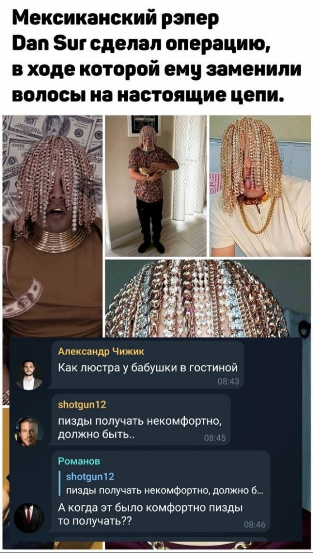 Немного картинок для настроения - 119