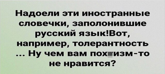 Немного картинок для настроения - 131